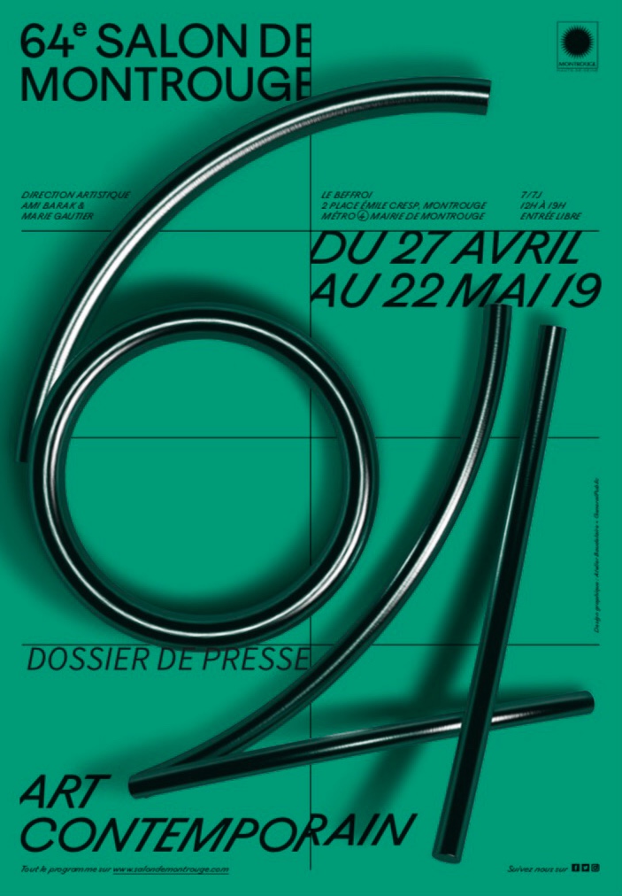 C1ABC5A5-FB21-4AEB-AFCC-140A2C452DD4