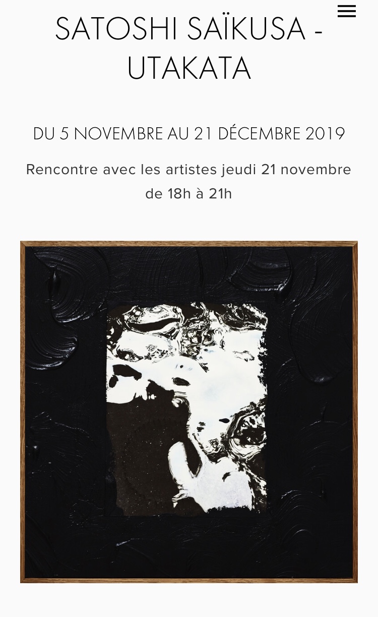 53476996-24FA-486B-A338-3ED61ADE98DD